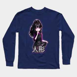 Ahi Full Long Sleeve T-Shirt